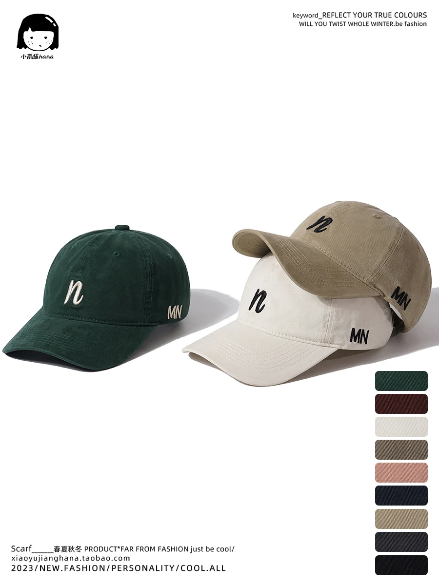 Simple Casual Three-Dimensional Embroidered Peaked Cap Women\'s Hong Kong Style Retro Green Sunshade Baseball Cap Men