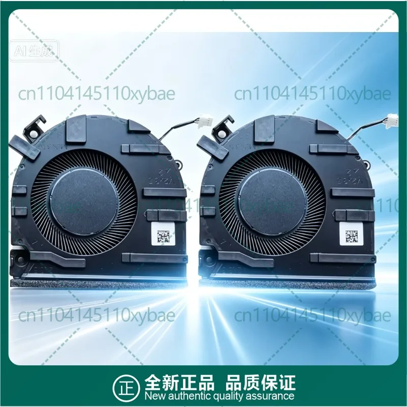 Replacement Cooling Fan for HP Shadow Wizard 8 15-FA TPN-Q278 N13304-001