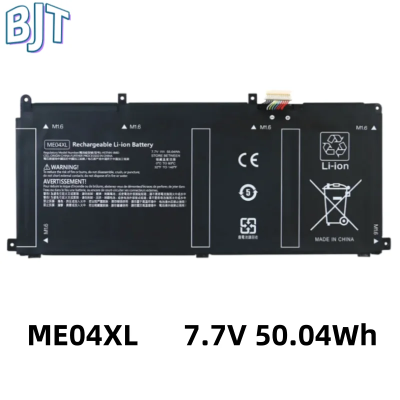 

7.7V 50.04Wh ME04XL Laptop Battery For HP Elite X2 1013 G3 Series ME04050XL HSTNN-IB8D 937519-1C1 937519-171 937434-855