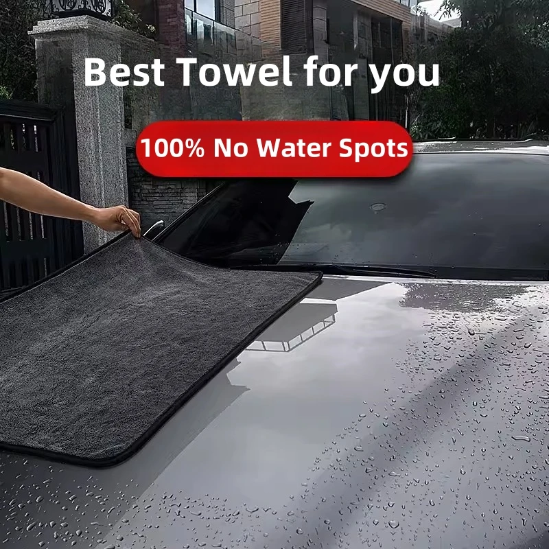 100% No Water Spots Car Wash Microfiber Towel Car Microfiber Cleaning Cloth Drying Towel Car Care Detailing Rags