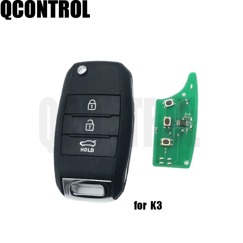 

QCONTROL New Replacement 3 Button Keyless Remote Smart Car Key 433MHZ For Kia K3 with Uncut Blad without chip