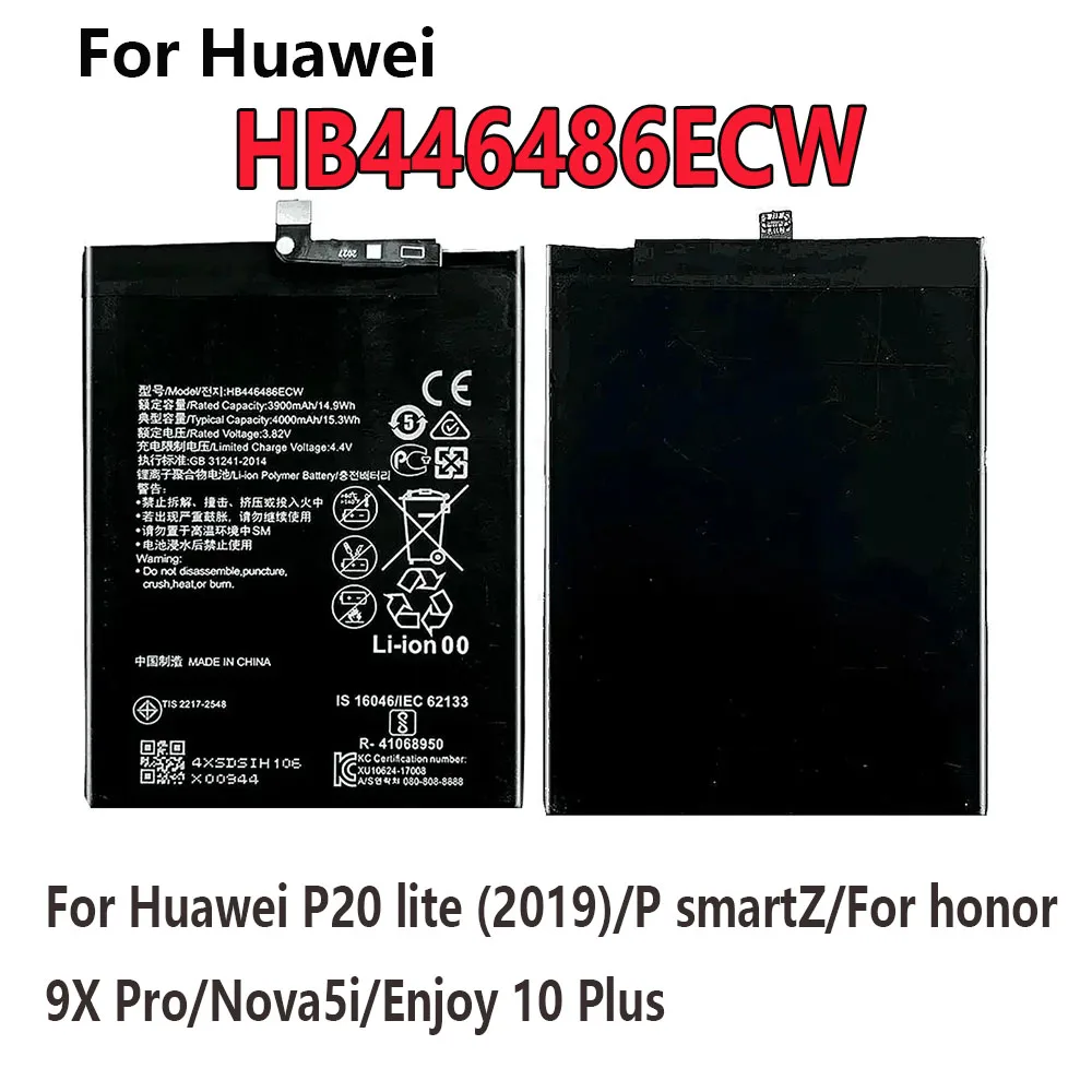 2026 year HB446486ECW Mobile Phone Battery For Huawei P20 lite (2019)/P smart Z/ For honor 9X Pro/Nova5i/Enjoy 10 Plus
