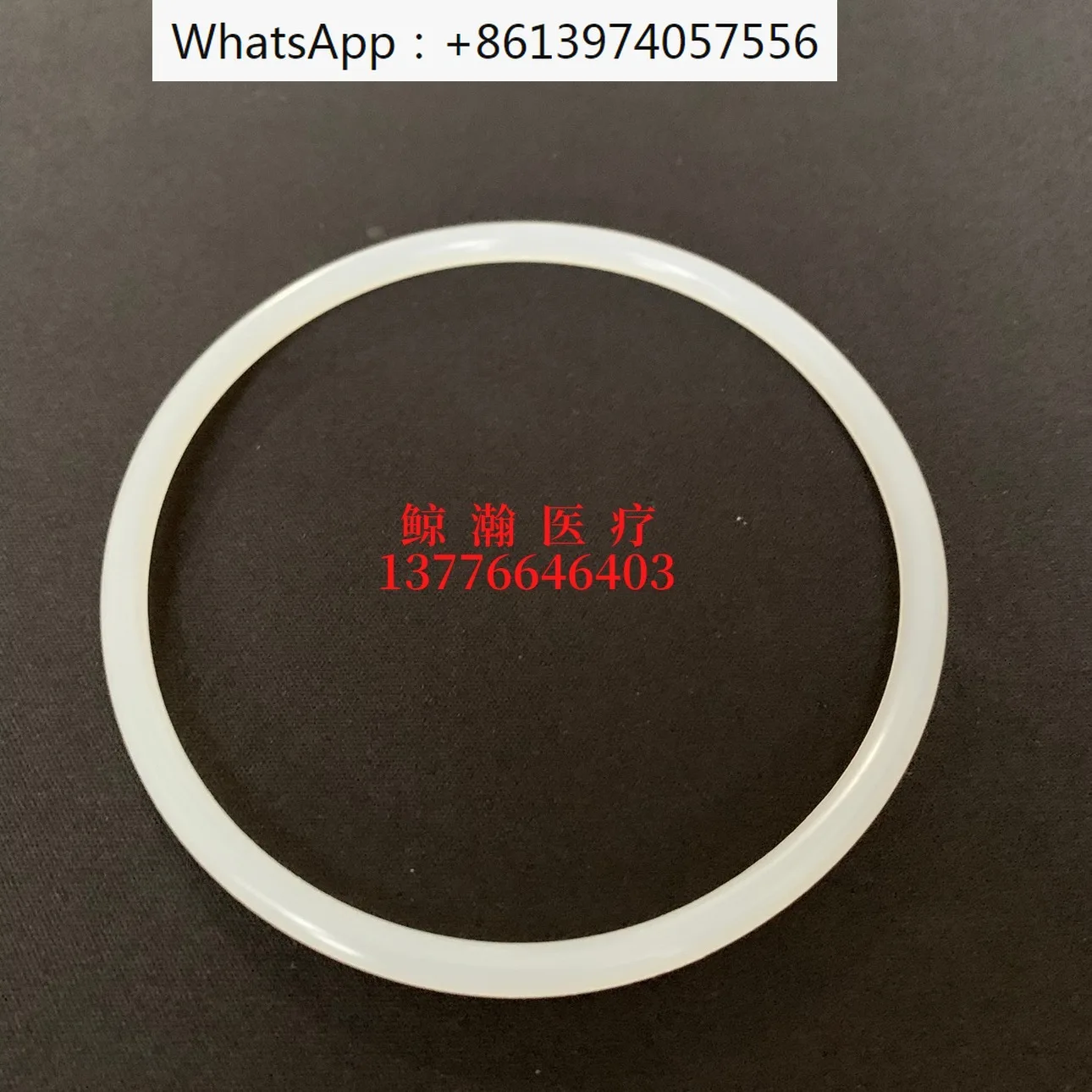 

Humidifier water tank silicone sealing ring water cap VHC25 humidifier rubber sealing ring small cap