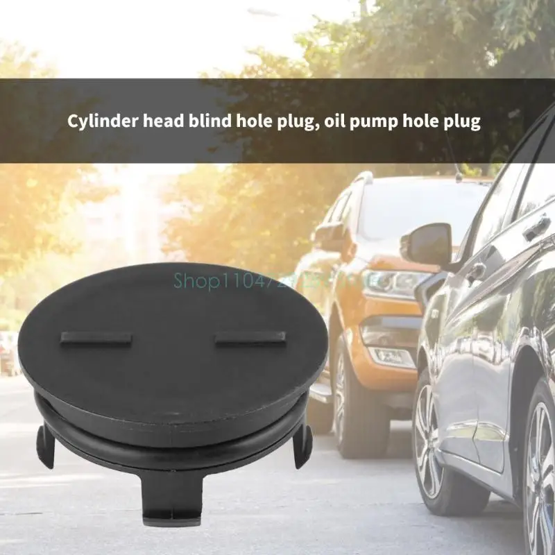 سدادات عمود الحدبات الخلفي لرأس الأسطوانة 12513-P72-003 12513P72003 لعام 1990-2018 ملحقات استبدال مكونات عمود الحدبات في #3