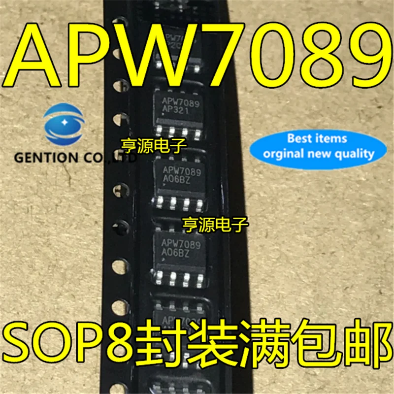 20Pcs APW7089 APW7089KAI-TRG SOP-8  in stock  100% new and original