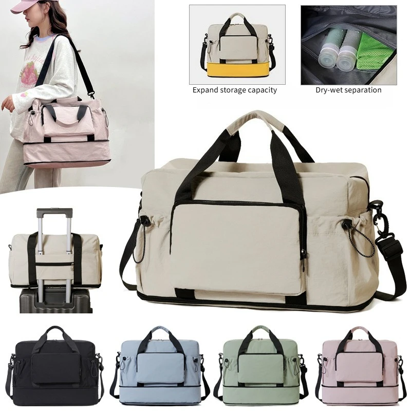 Fitness bag dry and wet separation waterproof sports handbag expandable outdoor short-distance men's and women's storage bags