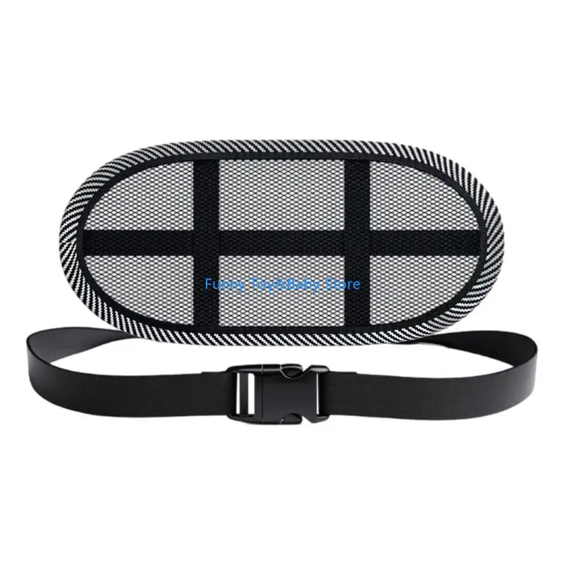 

Эргономичная подушка для поясничной поддержки, подушки сиденья для детских колясок, сезонный комфорт, с мягким съемным чехлом