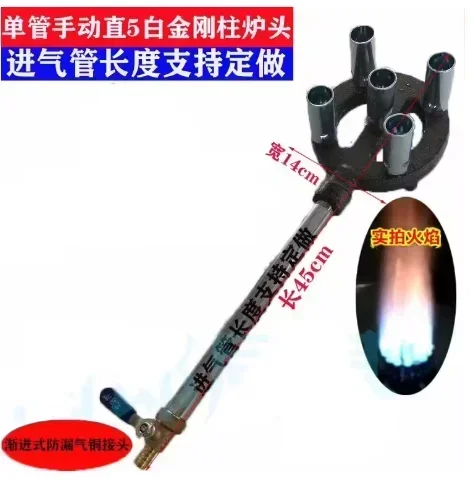 Liquefied Gas Burner,15 Hole Gas and Biogas Stove Burner,pizza Stove,cast Iron Gas Burner,natural Gas Burner