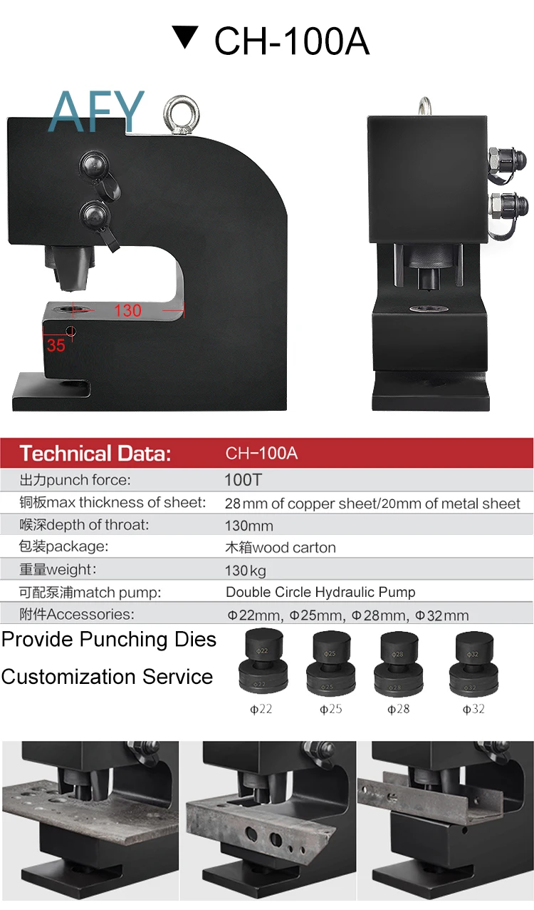 Herramienta de perforación hid - Hydraulic Busbar Punch Machine reseña y precio