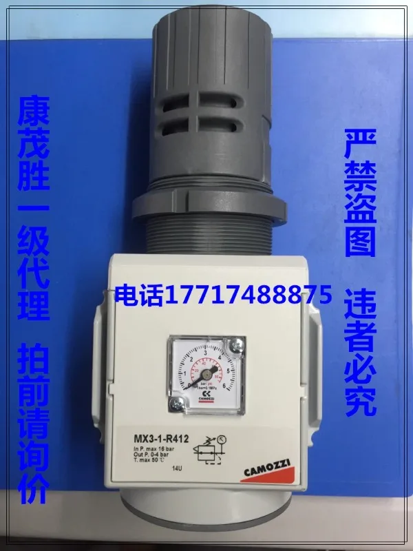 Cam-ozzi pressure reducer MX3-1-R402- R004 MX3-1-R000