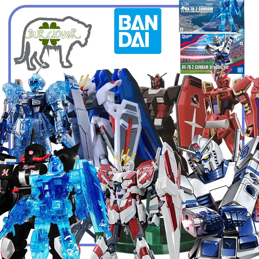 

BANDAI ORIGINAL HG Other limited editions Series DO-DAIKAI THE GUNDAM BASE LIMITED SEGOND V Figure Toys Gift IN STOCK