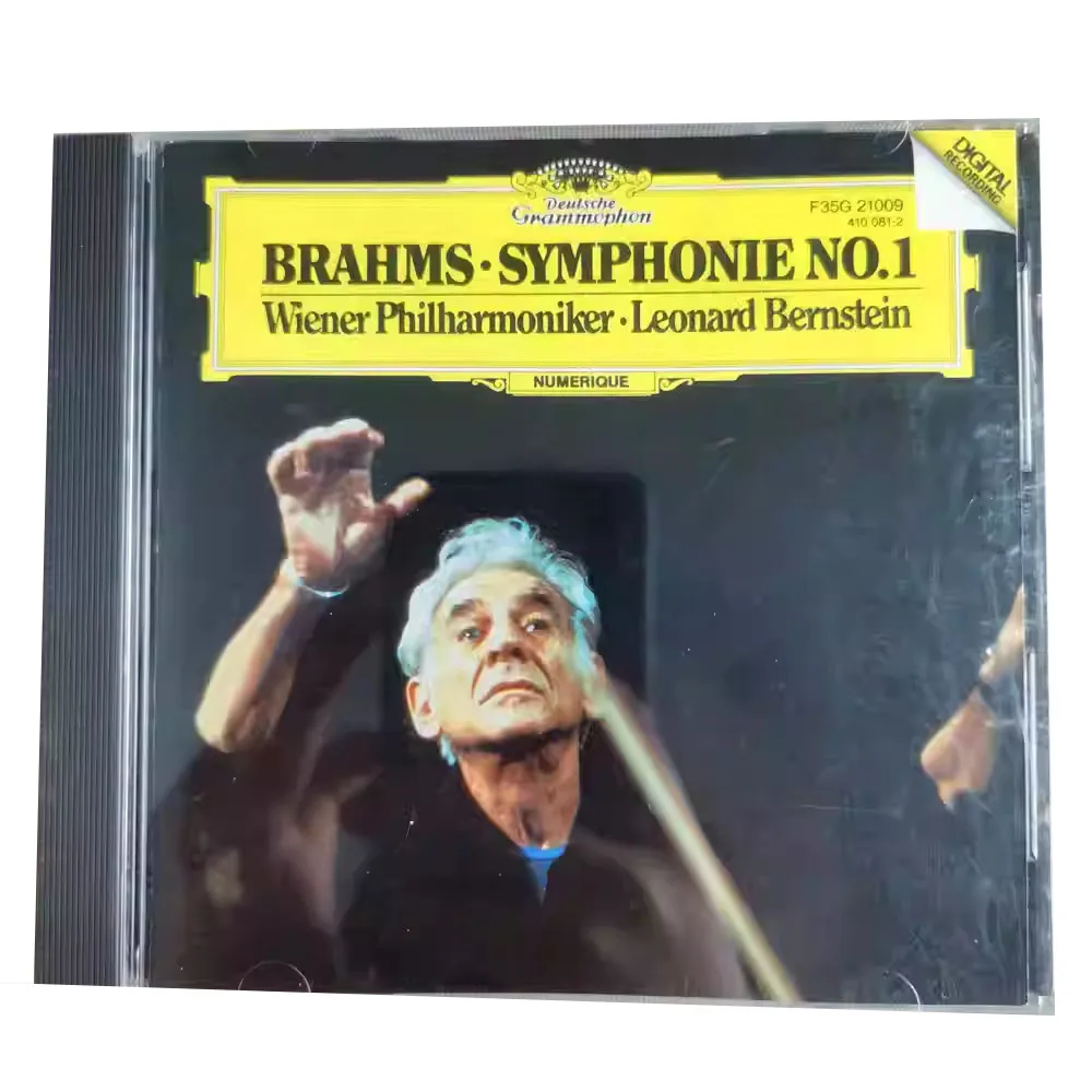 DG 클래식 옐로우 라벨 CD, 1981 년 녹음, 1980년대 중반 출시, 밀봉된 오리지널 클래식 크로스보더 녹음, 파티 음악 선물