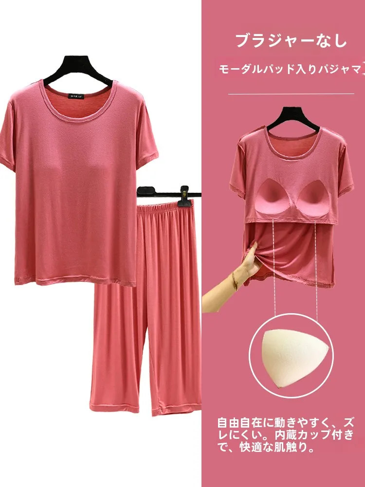 

Свободный комплект домашней одежды из модала ort Sve Spwear Top Bot, комплект из двух предметов, липкий бренд с оленями, удобная дышащая летняя одежда