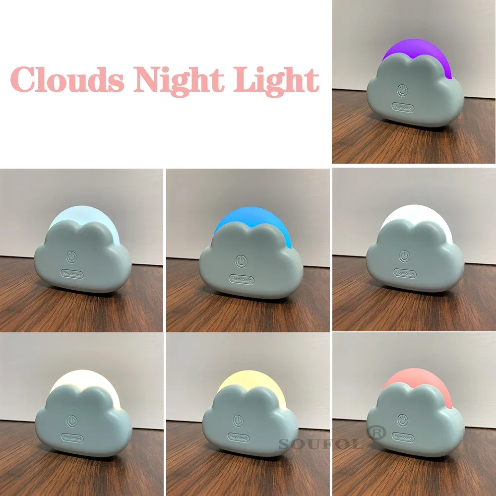 New Cloud Night Light Bedroom Desktop Mini Decorative Table Lamp Birthday Gift Celebrity Creative Charging Cute Light