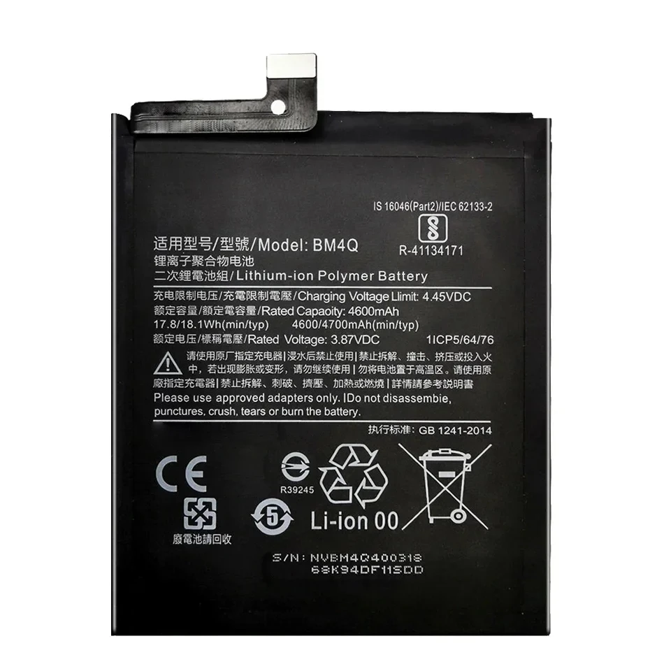 Battery BM4Q 4700Mah Xiaomi Mi Poco F2 For Redmi K30 Pro Mobile Phone Bateira