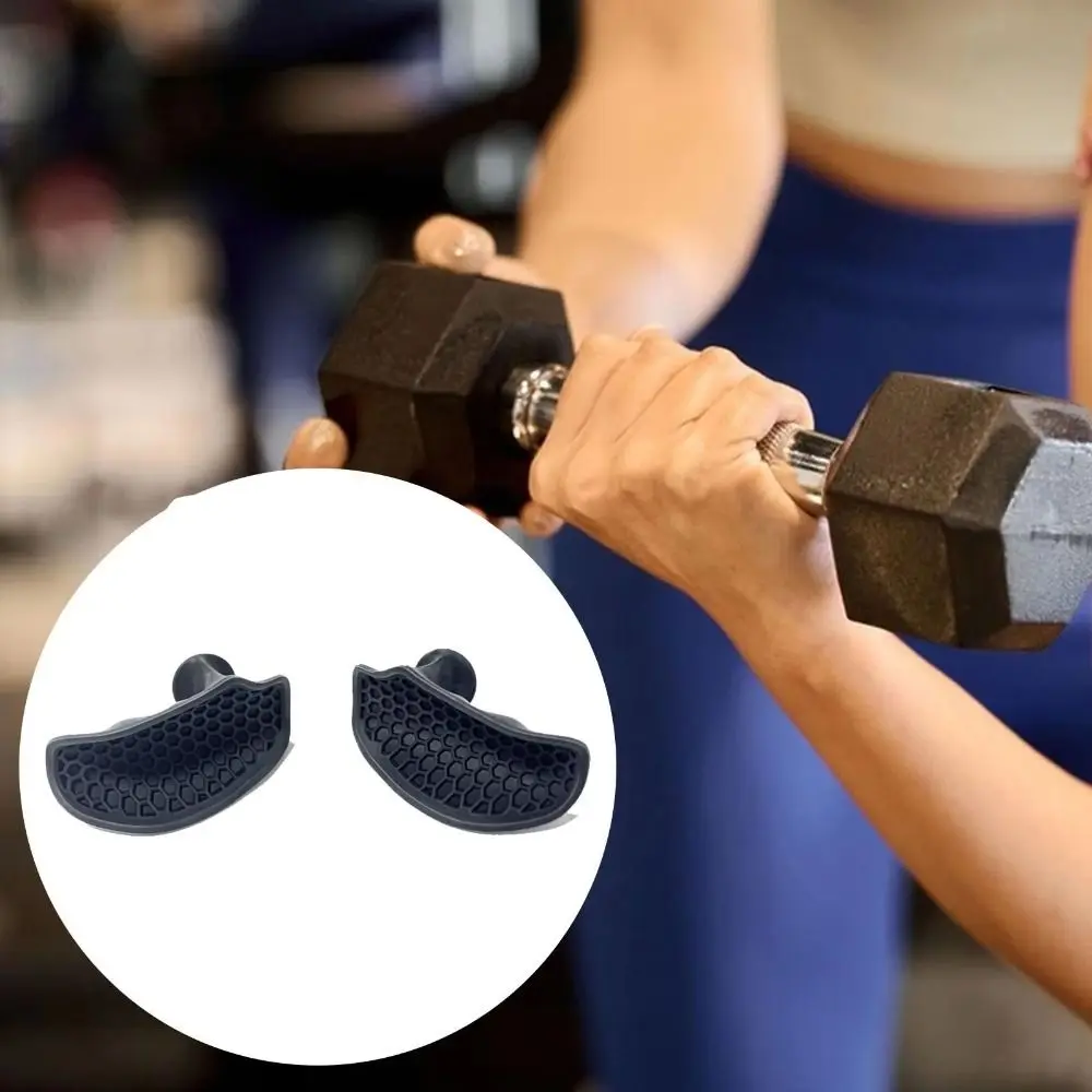 1 пара эргономичных ручек для тяжелой атлетики, противоскользящие эластичные перчатки для тренировок в тренажерном зале, силиконовые сотовые силиконовые ручки для рук