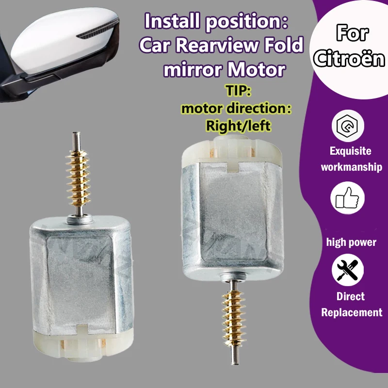 

AZGIANT FC-280SB-16220 For Citroën C3 MK2/Picasso 2009-2016/2017 Car Electric Fold Exterior Mirrors Motor 12V Smooth work part