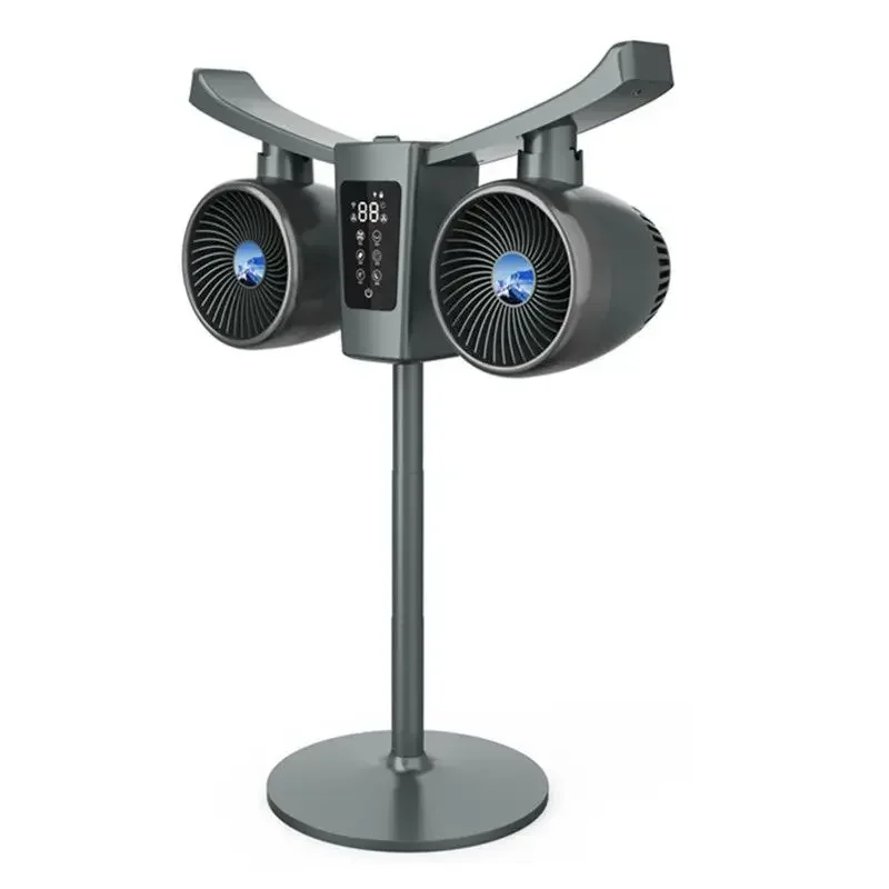 

Household vertical air circulation fan intelligent humidification mute stand intelligent voice shaking floor electric fan