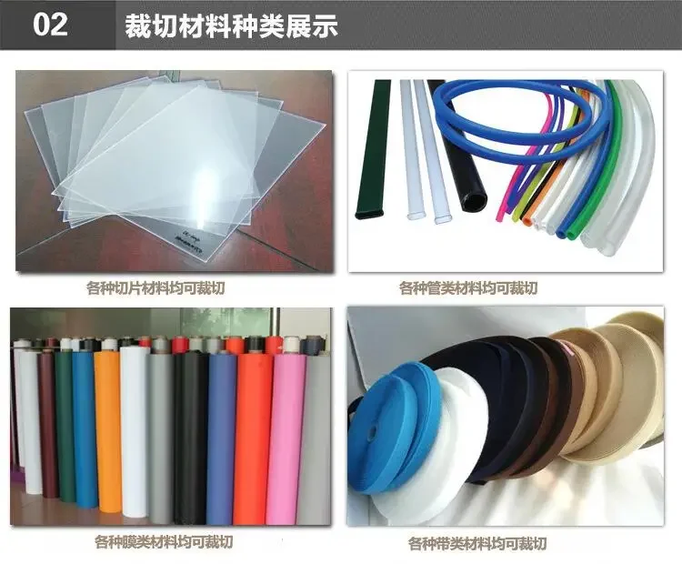 HZX-200  automatic computer tube cutting machine, Masks ear band,  bridge of nose iron wire Silica gel tube and PVC tube cutting