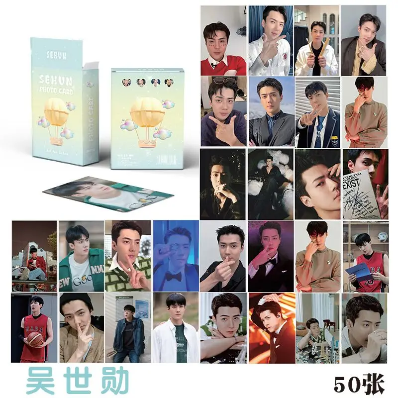 50pcs/Box Se-Hun Oh Laser Mini Card Album Lomo Card Fans Collection Gifts