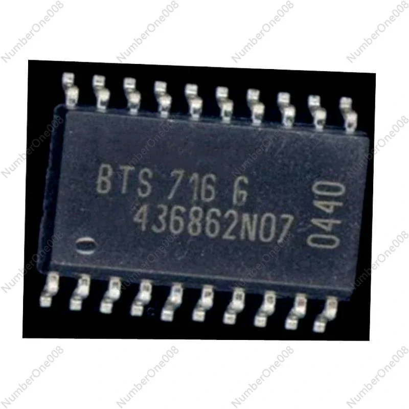 10PCS/Lot BTS716G BTS716 BTS 716 G SOP20 Car computer panel chip motor driver Chips Auto Electronics Chips