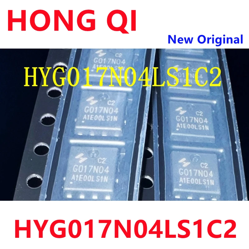 10PCS New Original  HYG017N04LS1C2 PDFN56-8L In Stock