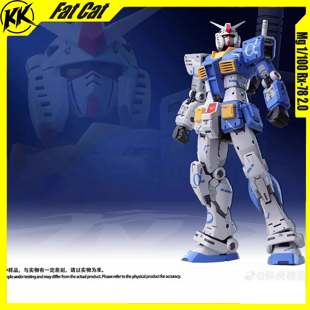 

Новый Fat Cat Mg 1/100 Rx-78 2,0 версия в сборе, модель, фигурка, подвижные шарниры, коллекционные наборы роботов, игрушки, модель, стол, подарок
