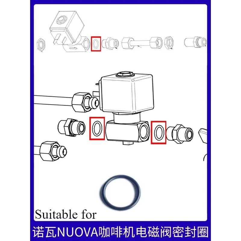 Suitable for Nova APPIA Black Eagle AURELIA T3/LIFE Coffee Machine Solenoid Valve Joint Sealing Ring Accessories