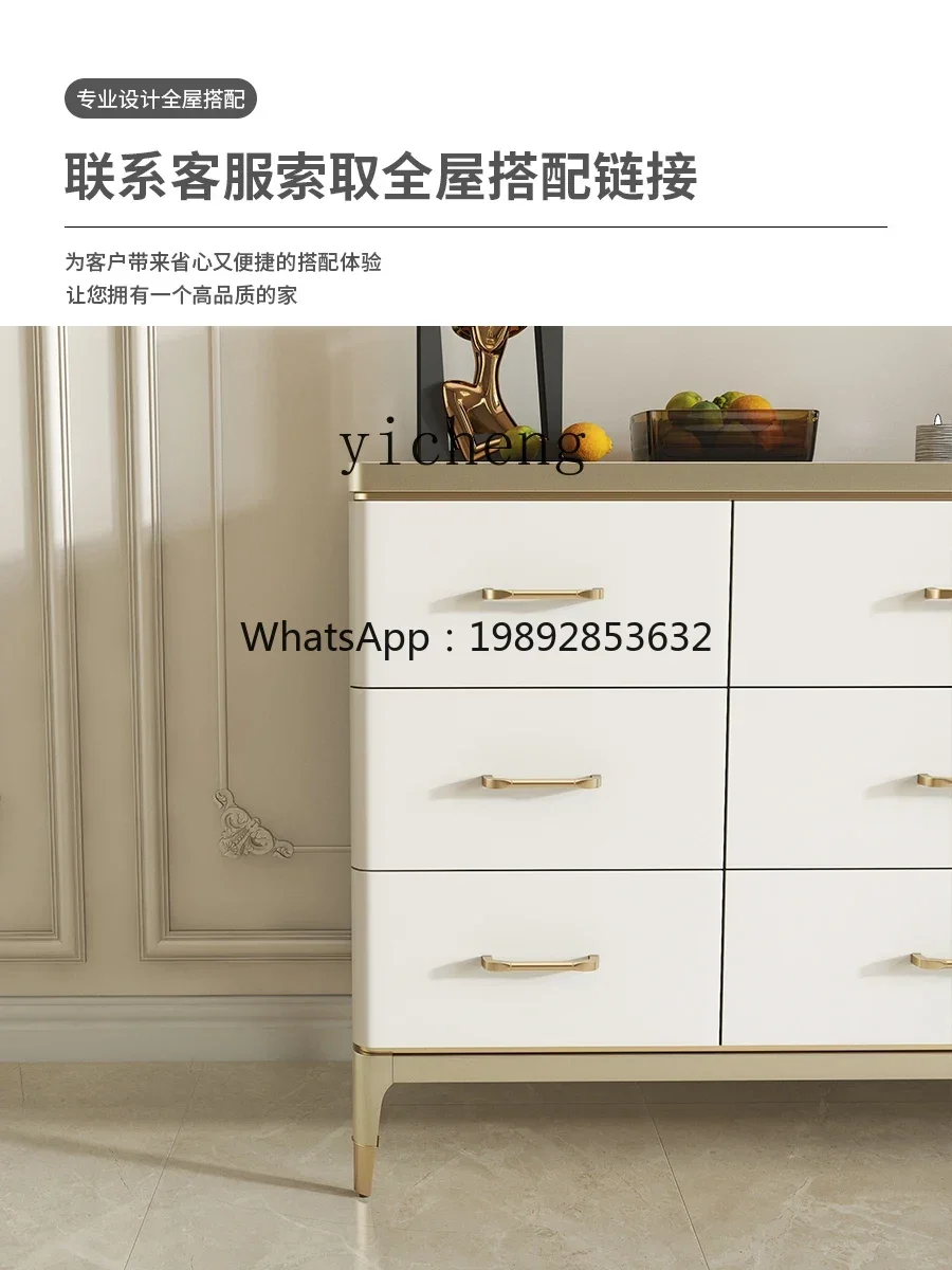 A1  Simple Modern Wall Locker Living Room Entrance Chest of Drawer Storage Cabinet