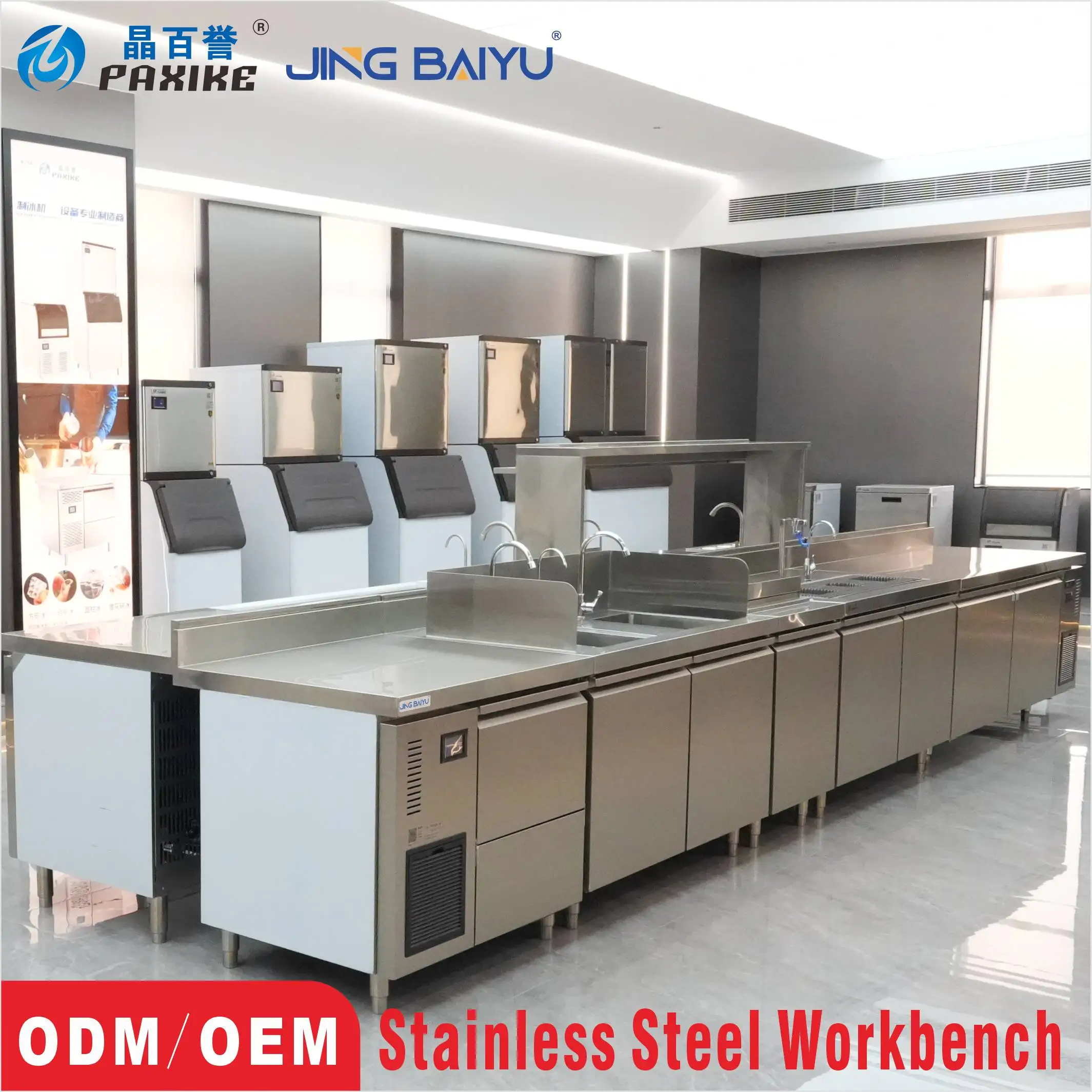 Custom-made Stainless Steel Coffee Station Commercial Prep Table Center Worktable Cafe Equipment Restaurant