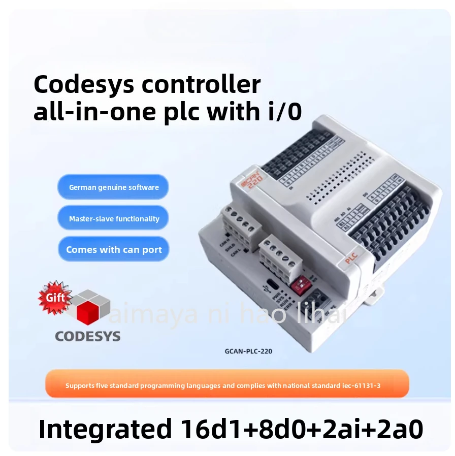 Integrated PLC controller CANopen and Modbus-RTU/TCP Ethernet digital analog