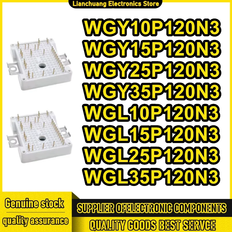 

WGY10P120N3 WGY15P120N3 WGY25P120N3 WGY35P120N3 WGL10P120N3 WGL15P120N3 WGL25P120N3 WGL35P120N3 module 100% New Original