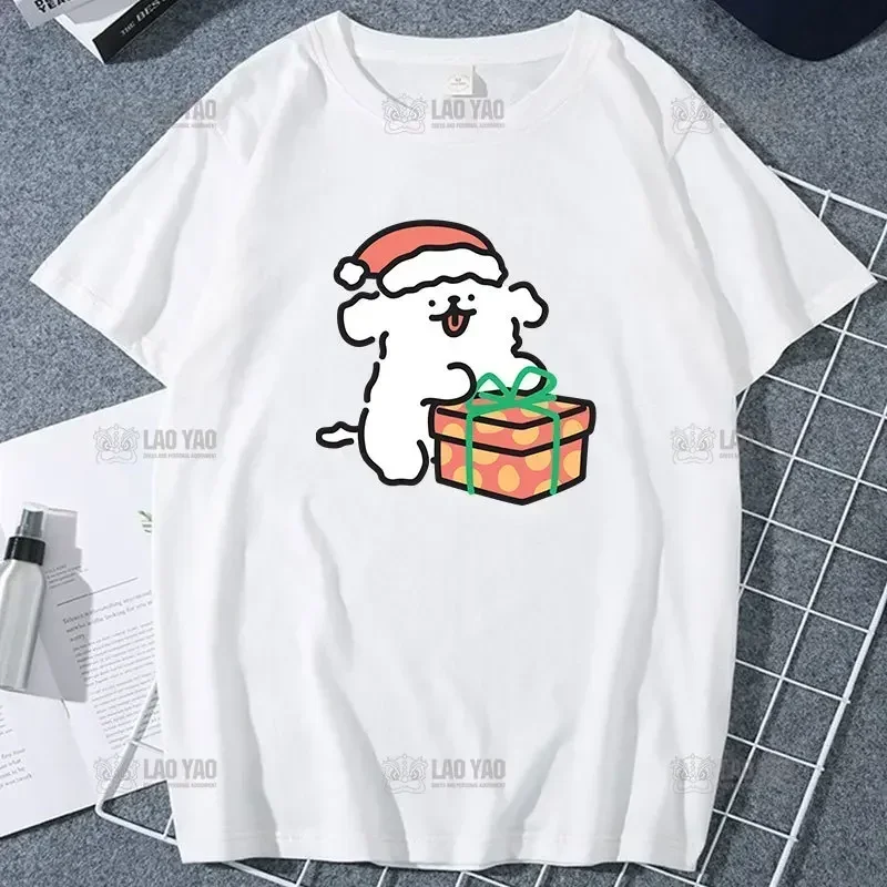 T-shirt imprimé de dessin animé de chien de chiot de ligne maltaise Kawaii, cadeau d'anniversaire de couple, vêtements pour femmes, petite amie, petit ami