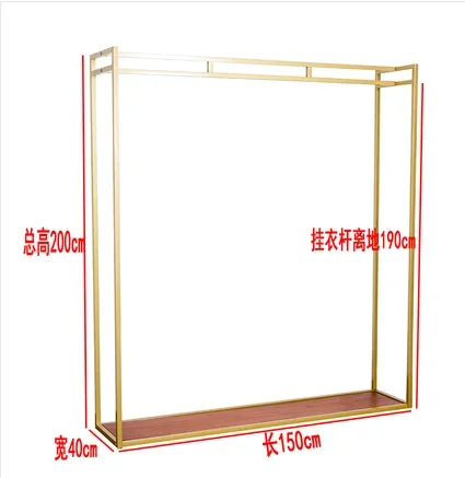 Wedding clothes rack, high-end display , floor style dress, iron wedding  store hanger