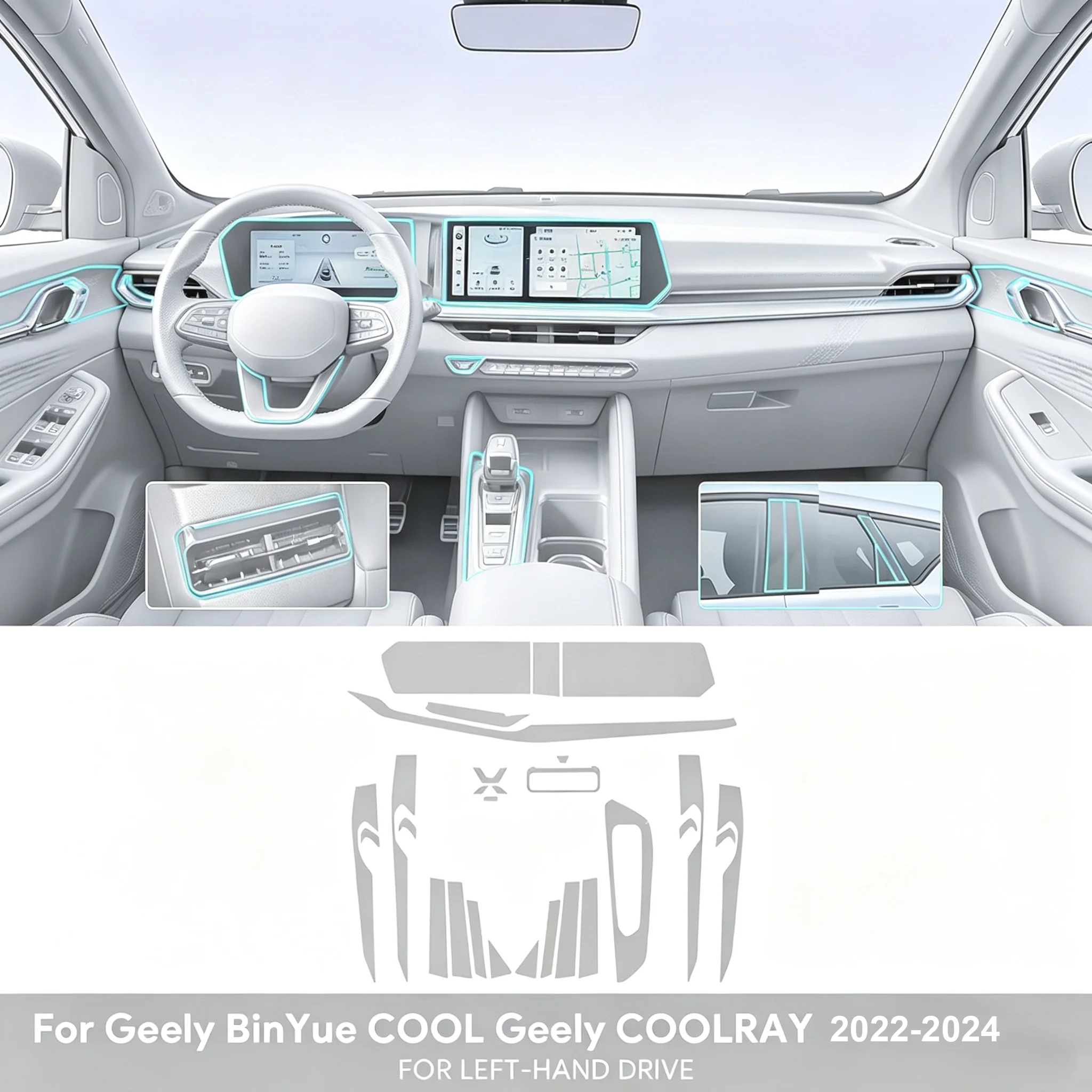 For Geely Coolray 2022-2024 Interior Film Transparent TPU Center Console PPF Protection Film Anti-scratch TPU Protective Film