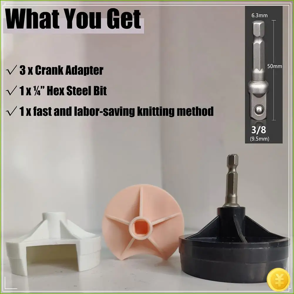 Knitting Machine Drill Attachment For Sentro Knitting Machine Adapter 3 Quick Knit For Sentro 22 Sentro 40 Sentro 48