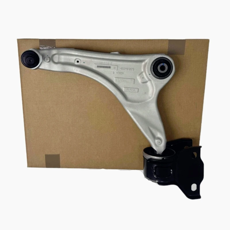 For LAND ROVER DISCOVERY SPORT L550 2015-2025 RANGE ROVER EVOQUE L538 2011- 2019 Original LR078657 Left/ Right Track Control Arm