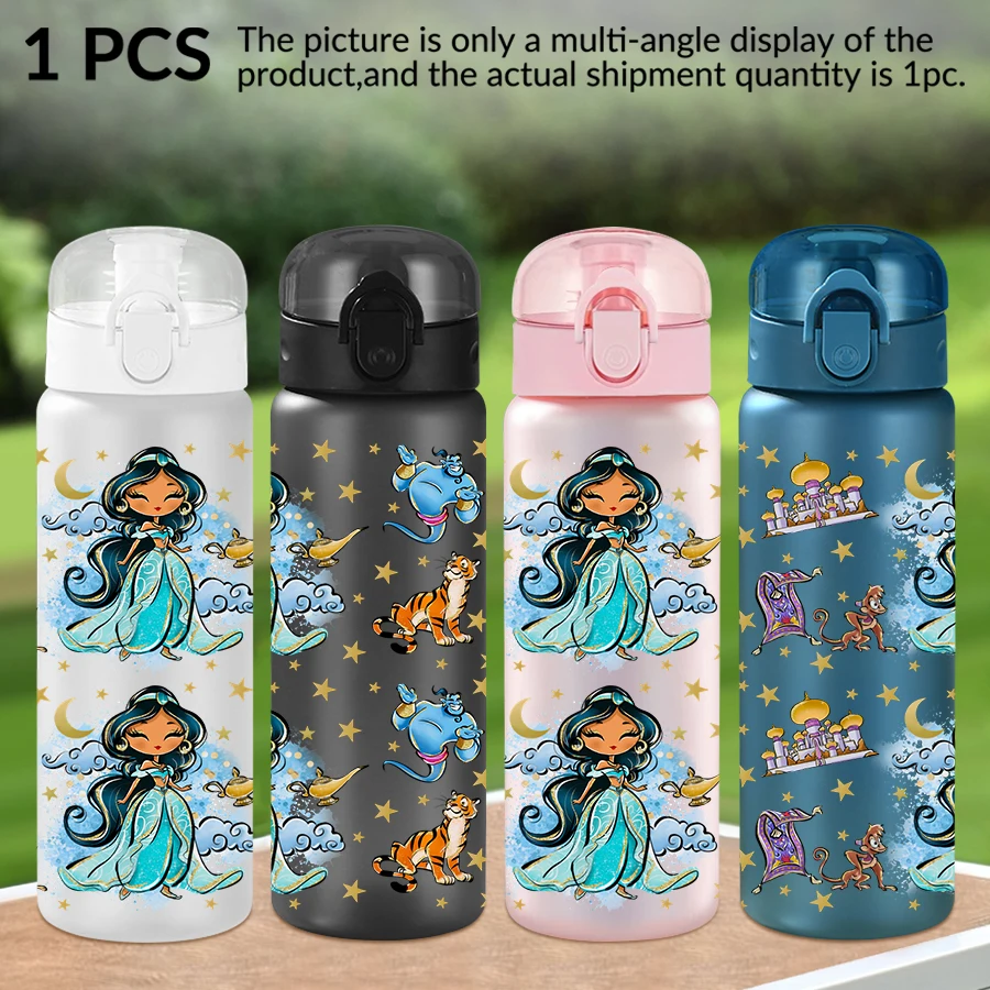 

1 шт., волшебный ковер принцессы Диснея с жасмином, 26 унций, пластиковая бутылка для воды, спортивная чашка для воды на открытом воздухе, подарок на день рождения/зад в школу