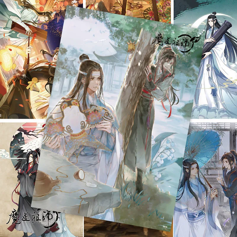 8 Pcs/Set Anime Grandmaster Of Demonic Cultivation Paper Poster Wei Wuxian, Lan Wangji Figure Wall Stickers Home Decoration