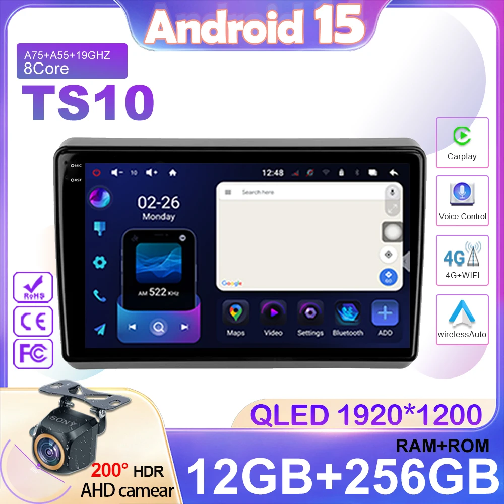 Android 15 Car Radi… - image