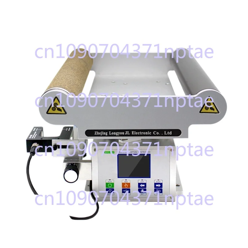 Correction guide frame Integrated controller guide frame Mask machine deviation correction Middle guide