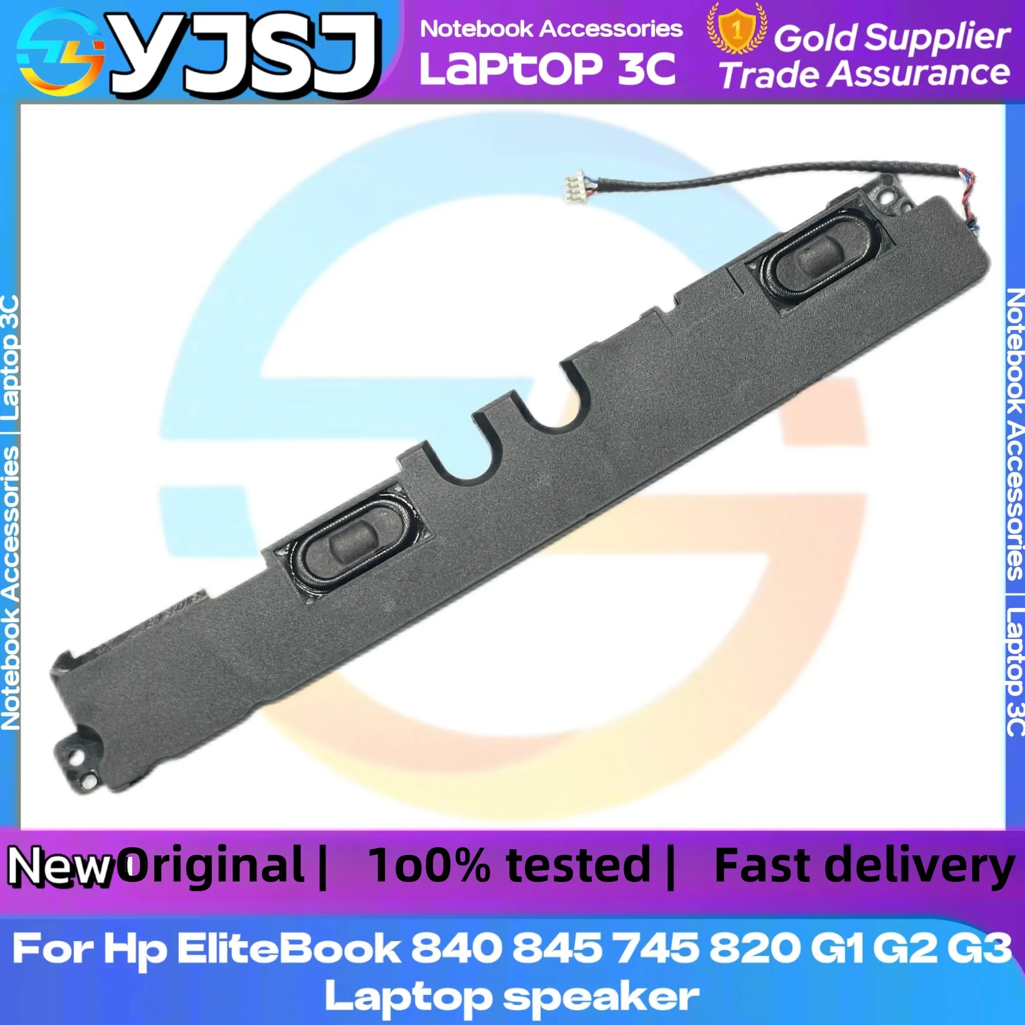 New Original New Original For HP EliteBook 840 845 745 820 G1 G2 G3 Laptop Built-in Speaker Fast Ship