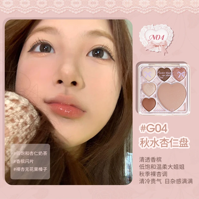 Gogo tales dance disco de sombra de ojos grande amor de seis colores azul ahumado sombra de ojos pequeña portátil rubor disco integrado