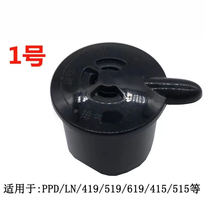 Exhaust Valve Pressure Limiting Valve , Safety Steam Release Replacement Parts Compatible with Pentium Electric Pressure Cooker