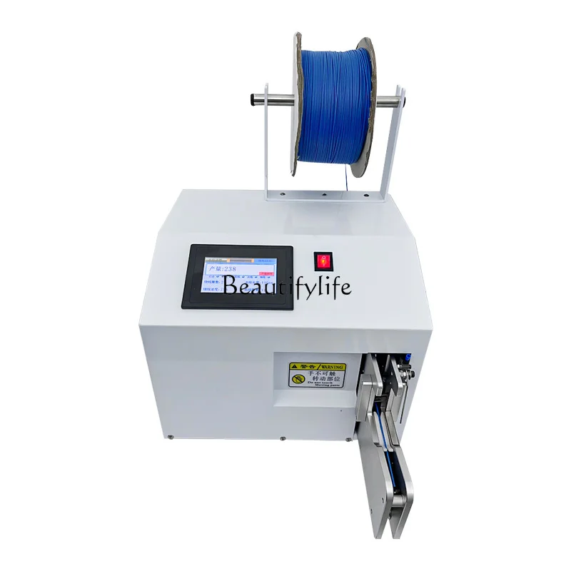 

Automatic winding machine Power stranding machine Data cable
