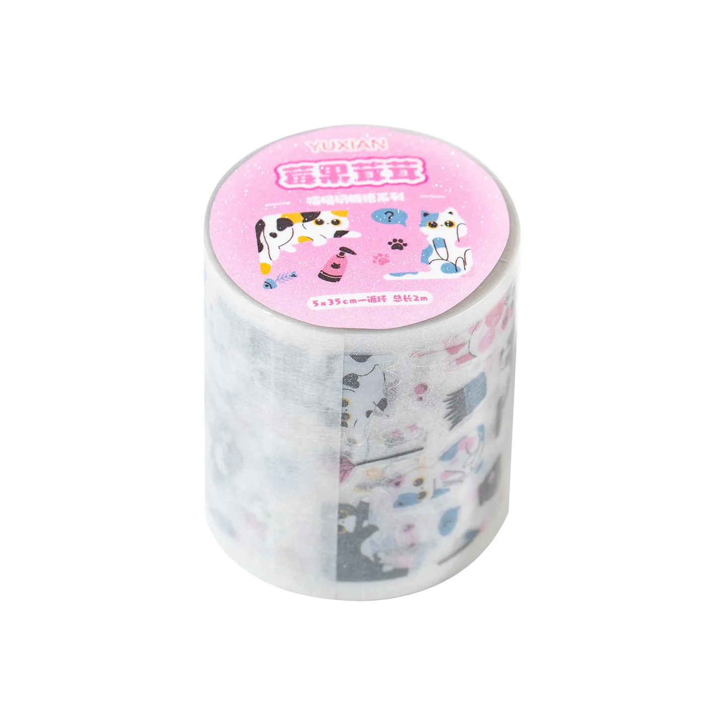 

10pcs/1lot Decorative Adhesive Tapes Meow Meow Milk Candy Frame Junk Journal DIY Paper Japanese Masking Scrapbooking Stickers