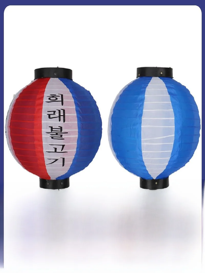 

round Decorative Lantern Korean Sle Winter Melon Red White Blue Color Cooking Lantern BBQ Lantern Festival Supplies Gifts