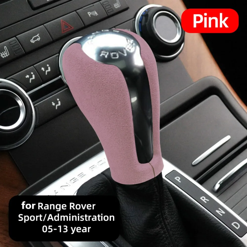 Car gear shift decoration,Suitable for R ange Rover Sport 05 to 13 years, suede gear lever housing, gear lever cover, gear shift