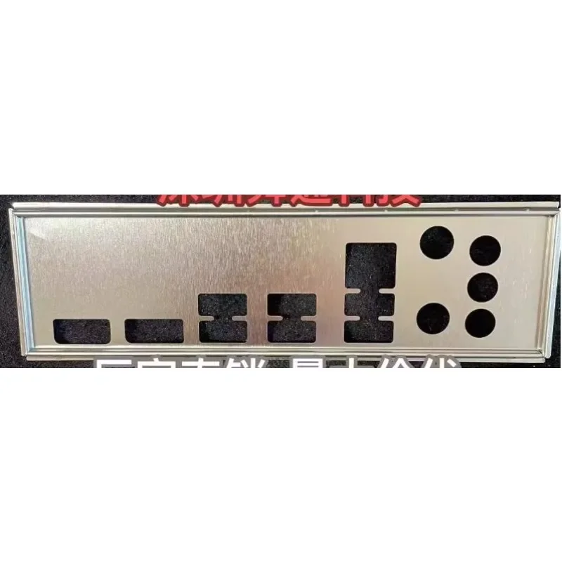 IO I/O Shield BackPlate For ASUS H810M AYW GAMING WIFI Motherboard Bezel Blocking Plate Baffle