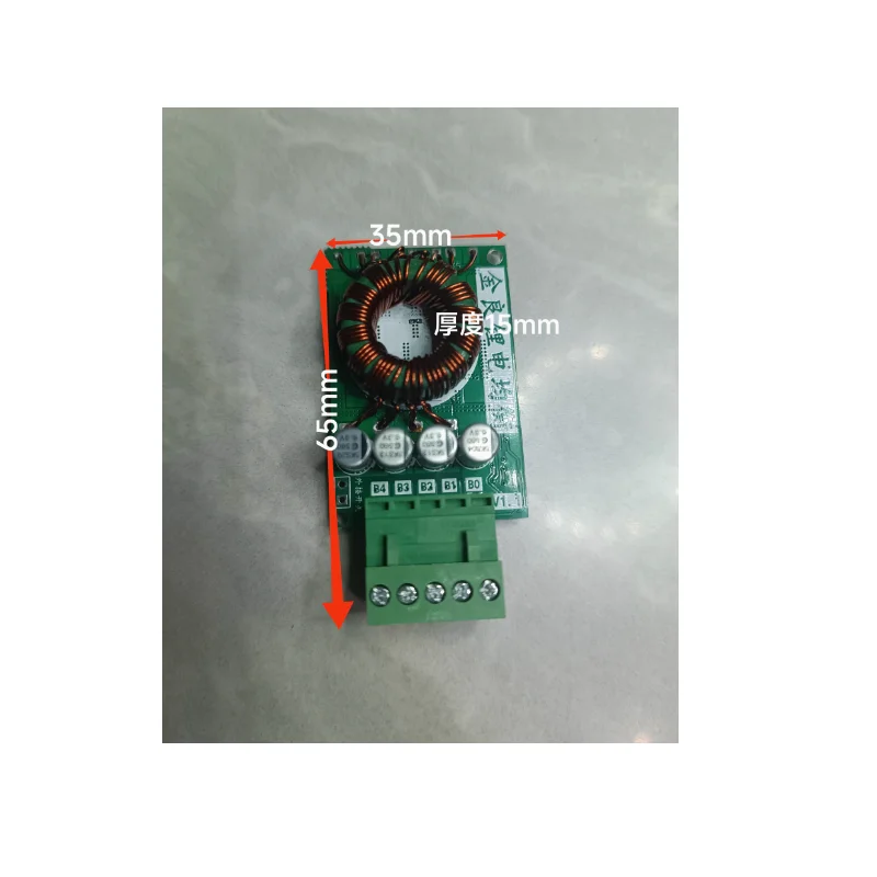 4-3 series universal ternary lithium iron phosphate battery active balancing board genuine DIY accessories